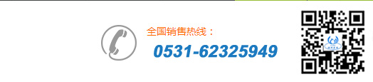 連云港中澤國(guó)際貿(mào)易有限公司